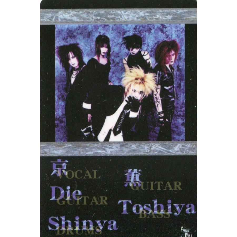 販促用カード Dir En Grey I Ll カード 非売品 C Dir 3 雅屋 通販 Yahoo ショッピング