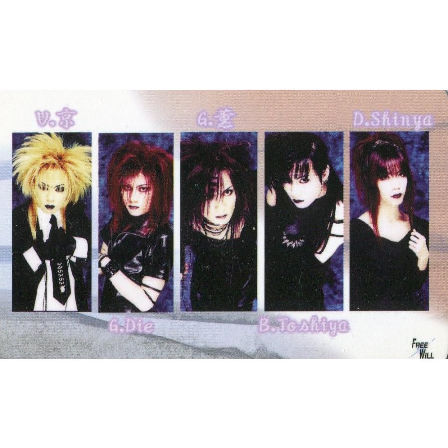 販促用カード Dir En Grey I Ll カード 非売品 C Dir 5 雅屋 通販 Yahoo ショッピング