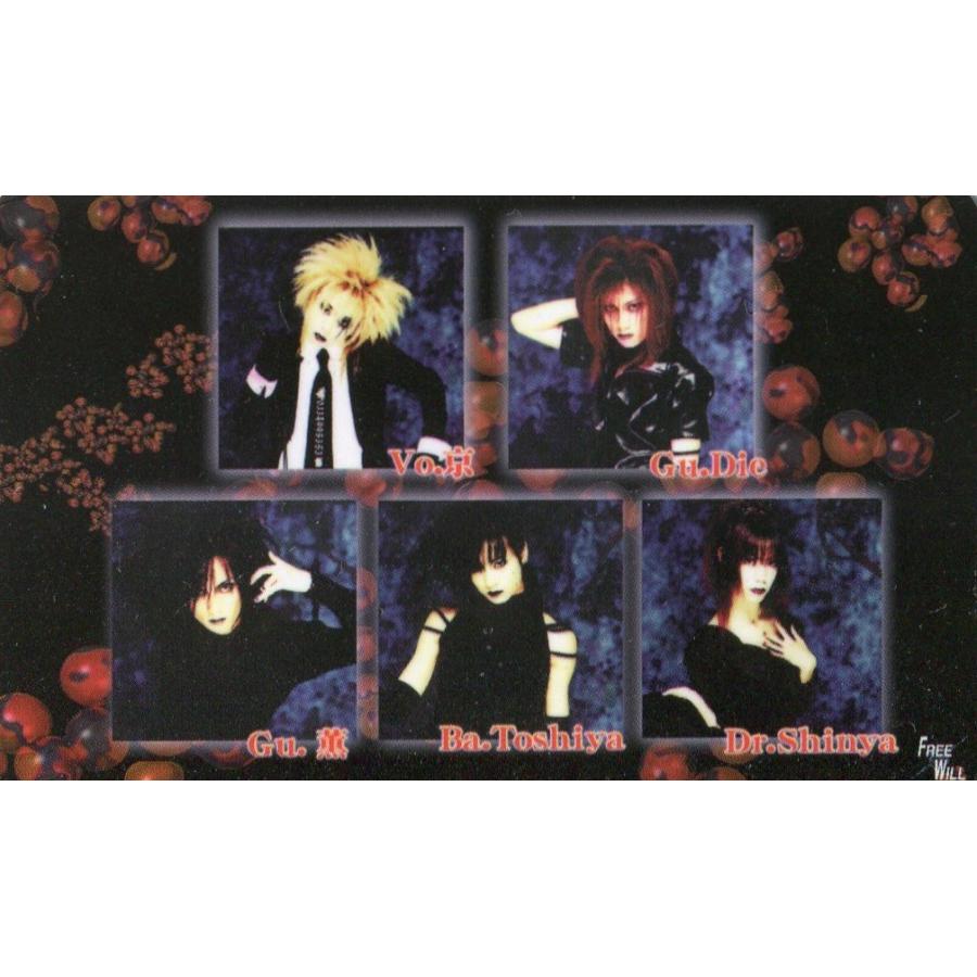 販促用カード】 Dir en grey I