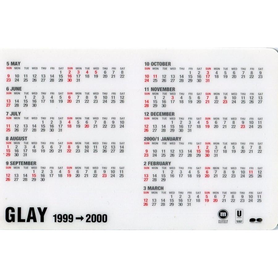 【販促用カード】 GLAY 1999-2000カレンダーカード -非売品｜miyabiya｜02