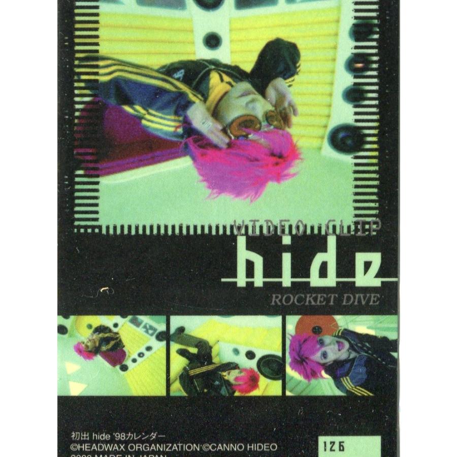 hide トレーディングカード レア ホログラム