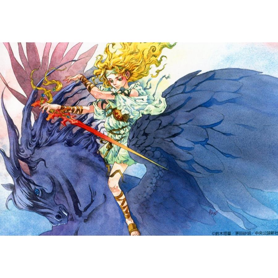 ブロマイド 鈴木理華ブロマイド 茅田砂胡 オンタロスの剣表紙 ジュンク堂原画展限定販売品 Oqbfff8ov8 Godawaripowerispat Com