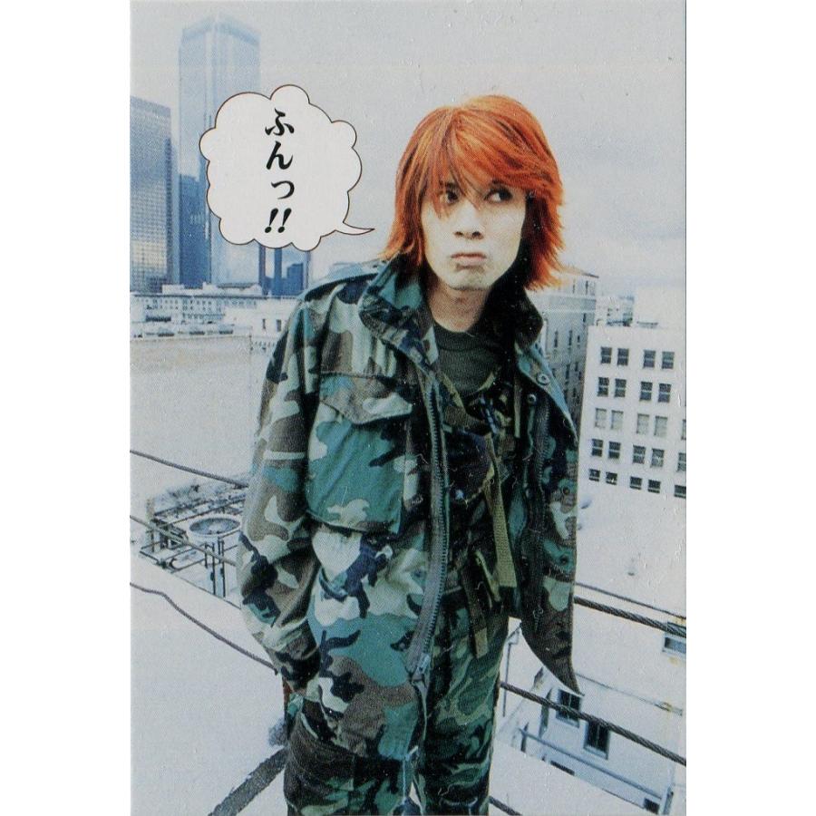 トレカ Hide 怪人カード26 スペシャル怪人カード T Hide 26 雅屋 通販 Yahoo ショッピング