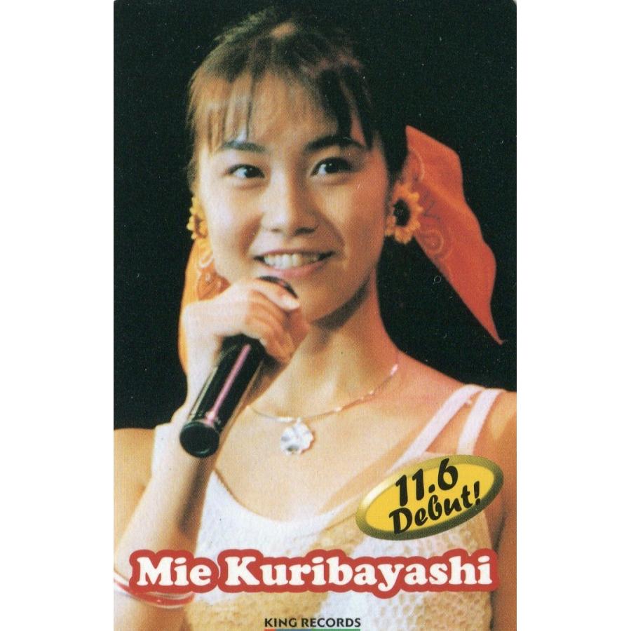 販促用カード 栗林みえ O K O K 非売品カード T Kuribayashimie 1 雅屋 通販 Yahoo ショッピング