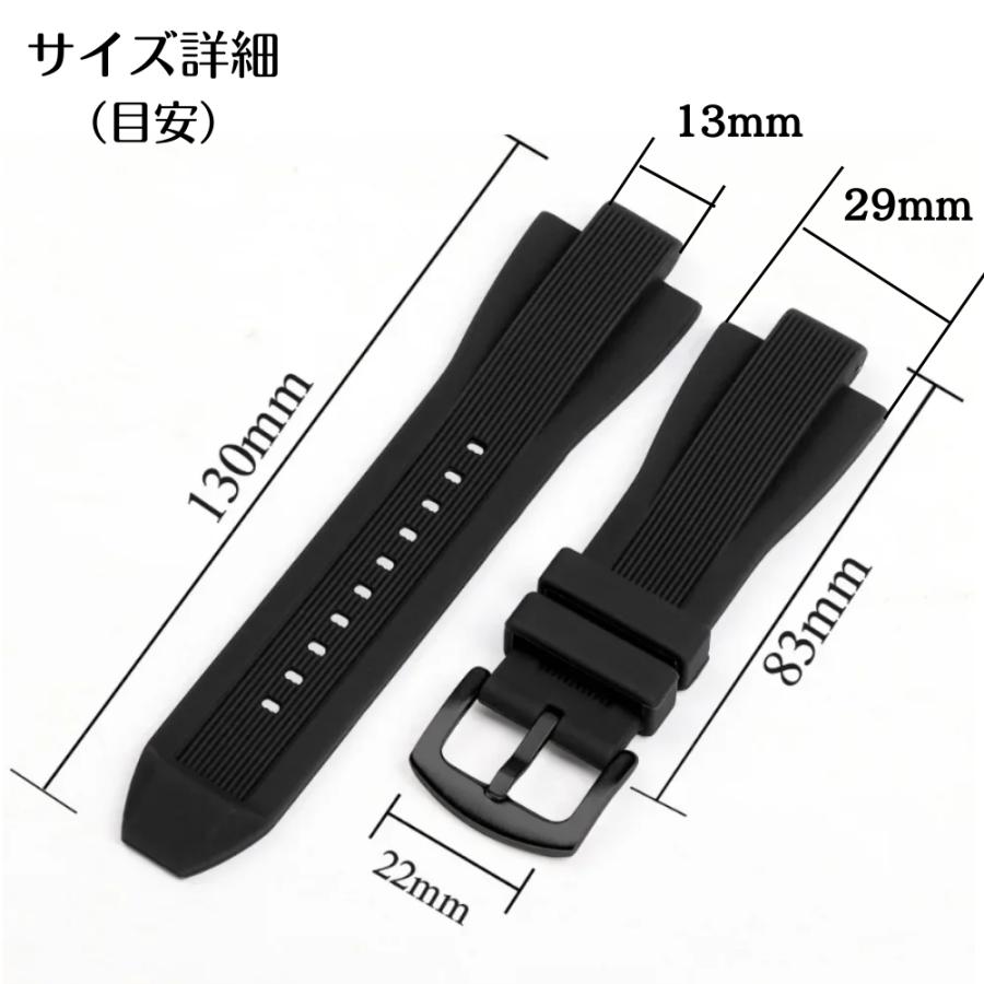 【新品】マイケルコース 腕時計 メンズ 黒 ブラック ラバーベルト シリコン 互換品】 腕時計 ベルト マイケルコース 汎用品 13x29mm シリコン