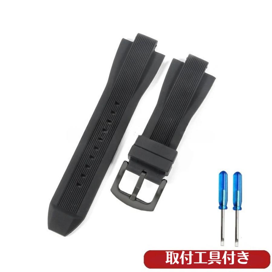 互換品】 腕時計 ベルト マイケルコース 汎用品 13x29mm シリコン