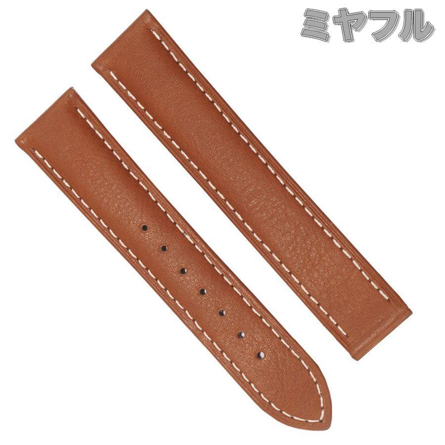 互換品】オメガ 腕時計 互換 交換ベルト 修理 : ミヤフル - 通販