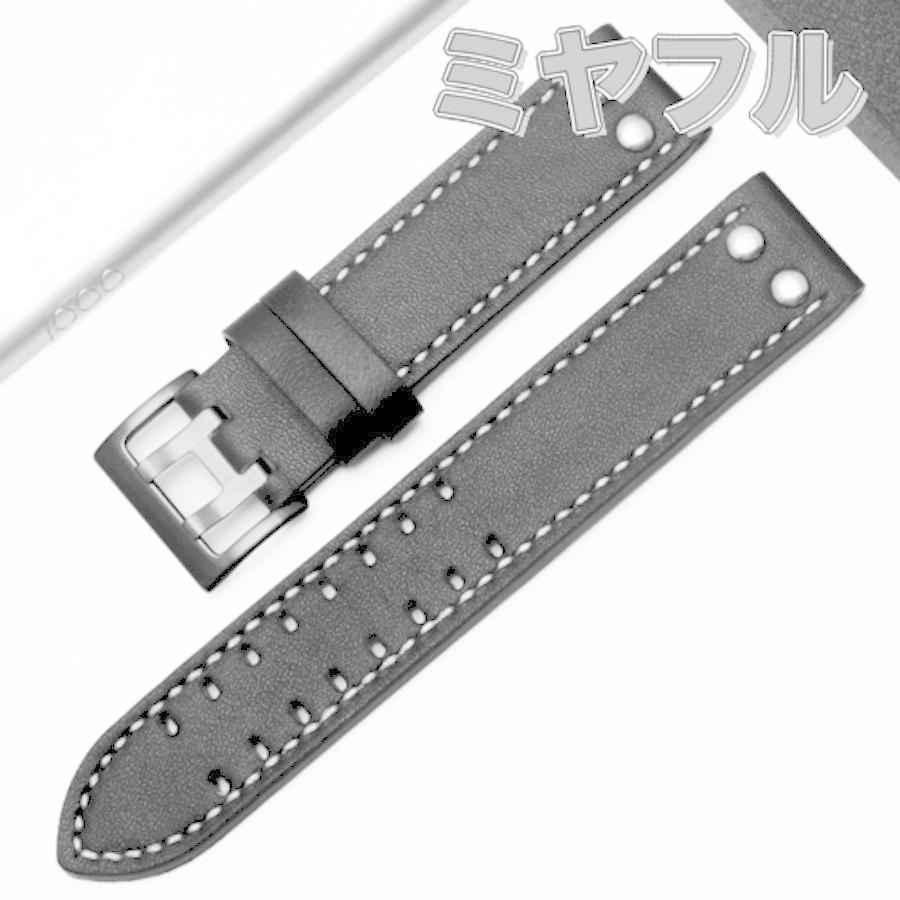 HAMILTON 腕時計 金属ベルト 廃番品 楽天市場】ハミルトン純正 ステンレススチール 20mm メッシュ