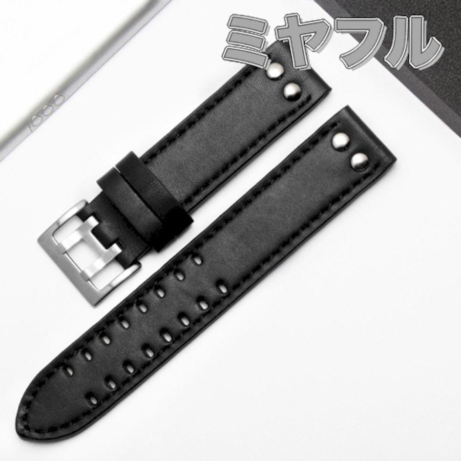 互換品】ハミルトン 腕時計 互換 交換ベルト 修理 : ミヤフル