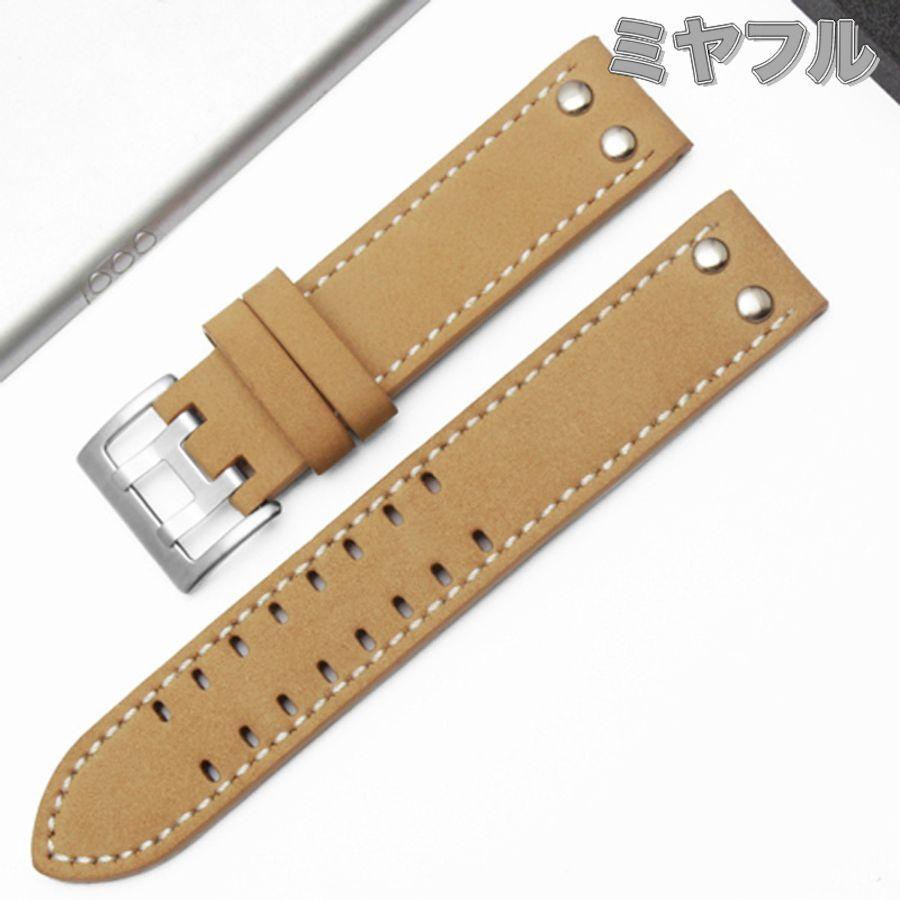 互換品】ハミルトン 腕時計 互換 交換ベルト 修理 : ミヤフル - 通販