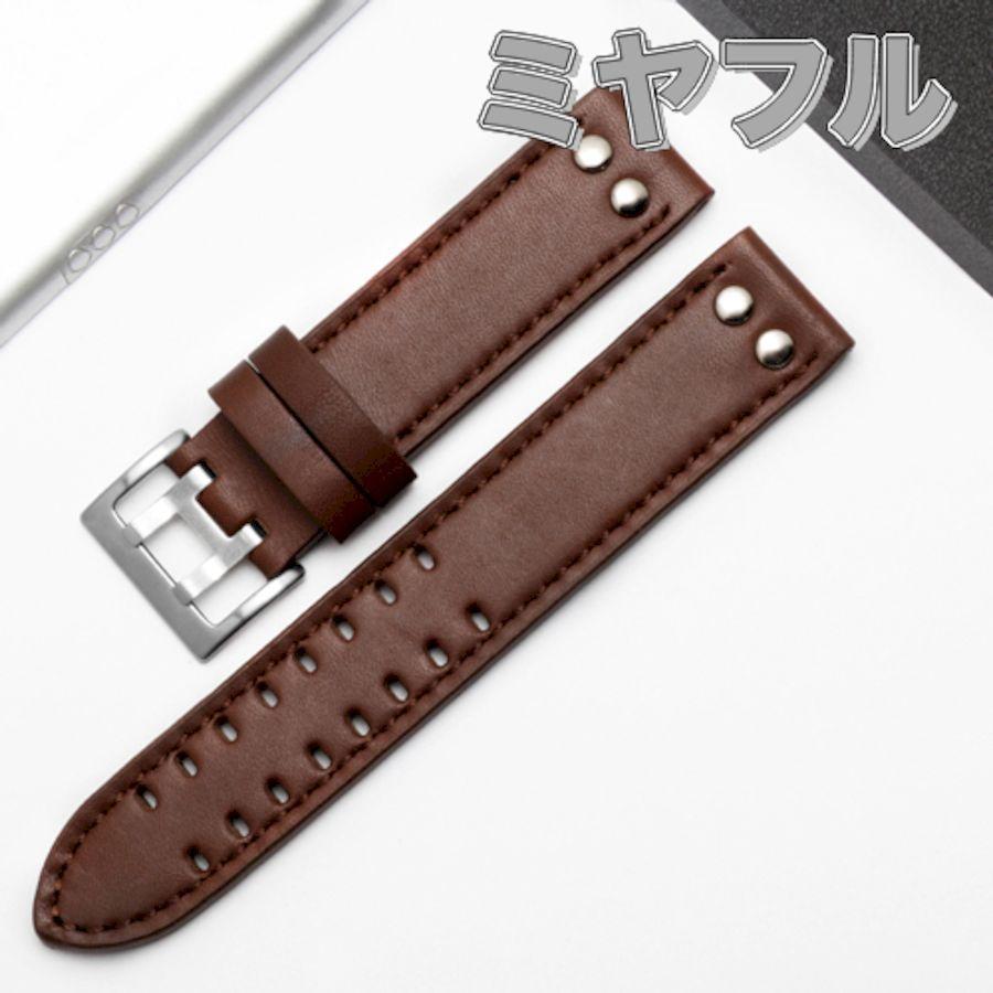 互換品】ハミルトン 腕時計 互換 交換ベルト 修理 : ミヤフル - 通販