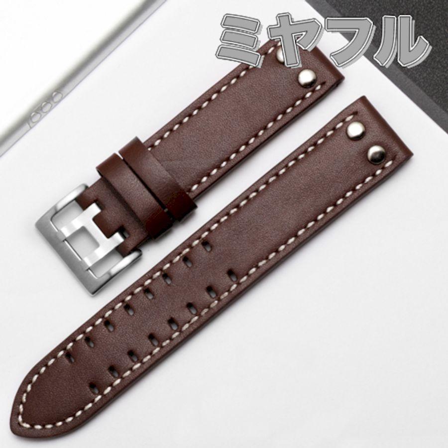 HAMILTON純正ベルト　新品未使用品(未開封) HAMILTON純正ベルト 新品未使用品(未開封) 2025年最新】Yahoo