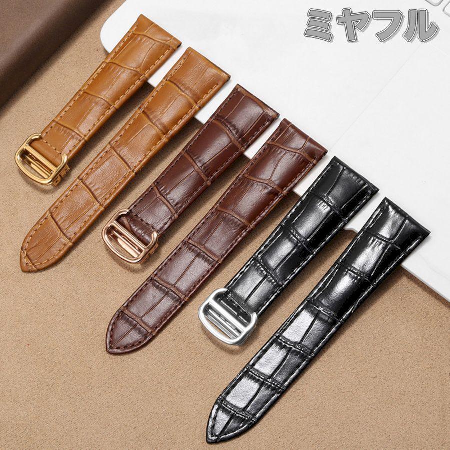 互換品】カルティエ 腕時計 互換 交換ベルト 修理 : ミヤフル - 通販