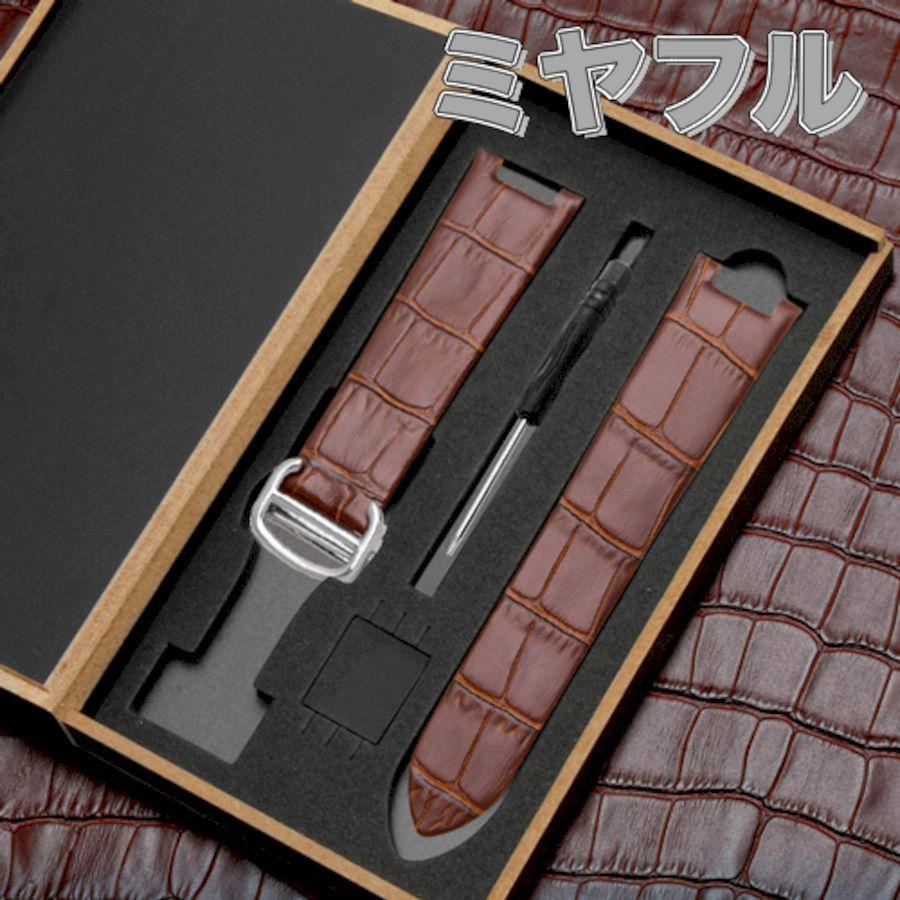 互換品】カルティエ 腕時計 互換 交換ベルト 修理 : ミヤフル - 通販