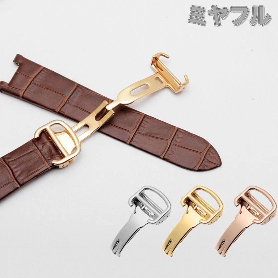 互換品】カルティエ 腕時計 互換 交換ベルト 修理 : ミヤフル - 通販