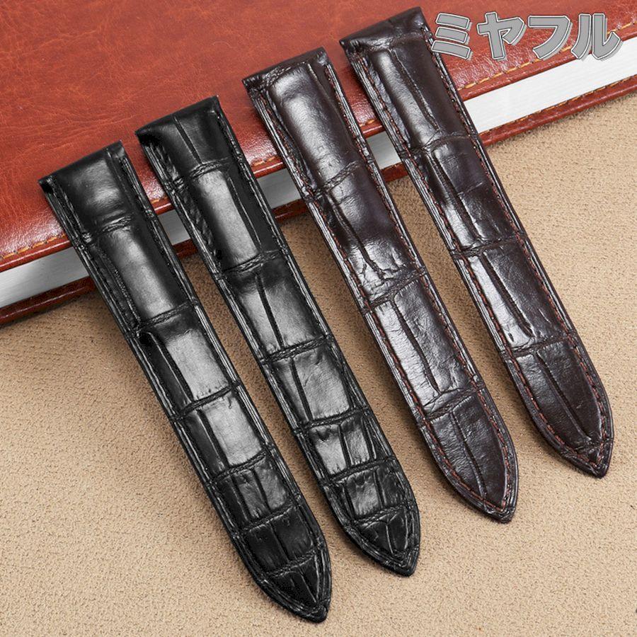 互換品】カルティエ 腕時計 互換 交換ベルト 修理 : ミヤフル - 通販