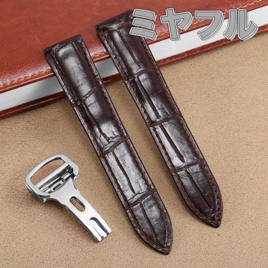 互換品】カルティエ 腕時計 互換 交換ベルト 修理 : ミヤフル