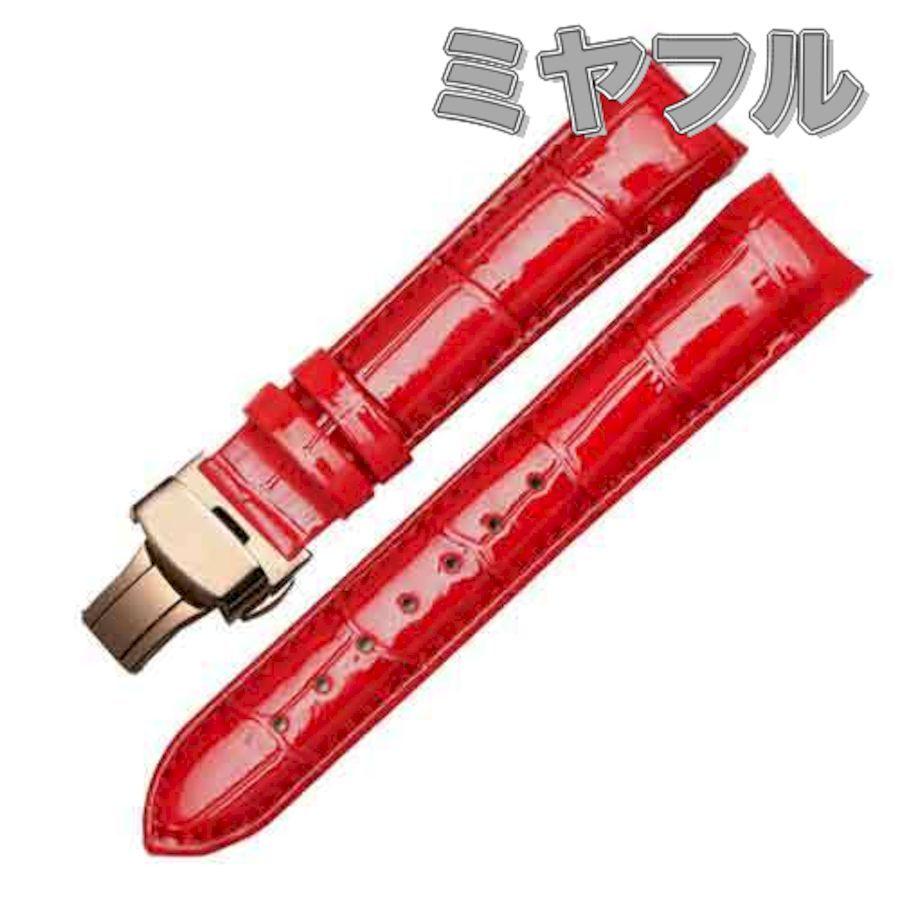 互換品】TISSOT 腕時計 互換 交換ベルト 修理 : ミヤフル - 通販