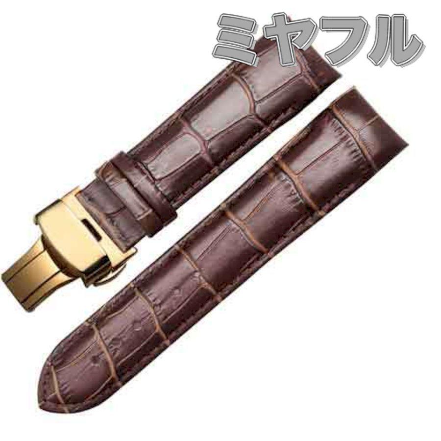 互換品】TISSOT 腕時計 互換 交換ベルト 修理 : ミヤフル - 通販
