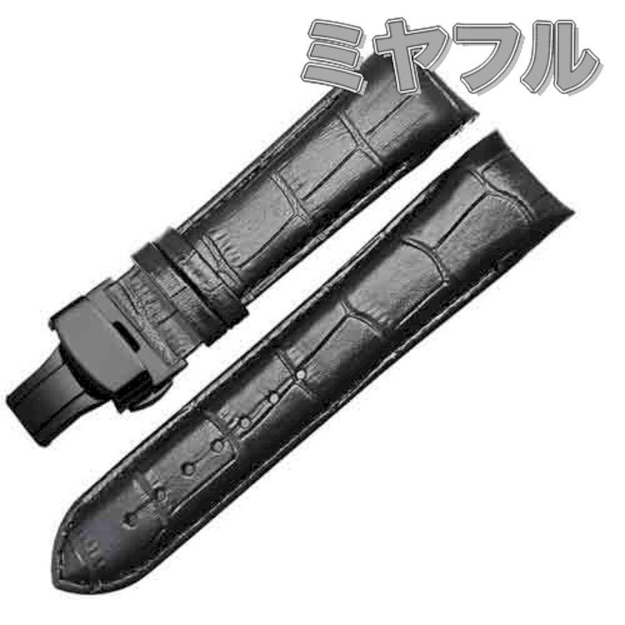 Tissot Gent XL Swissmatic 純正替えベルト2本付 互換品】TISSOT 腕時計 互換 交換ベルト 修理 : ミヤフル - 通販