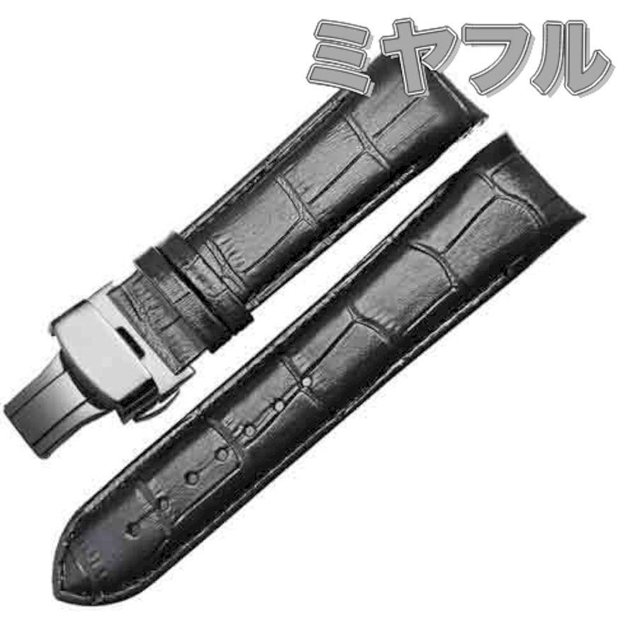 Tissot Gent XL Swissmatic 純正替えベルト2本付 互換品】TISSOT 腕時計 互換 交換ベルト 修理 : ミヤフル - 通販