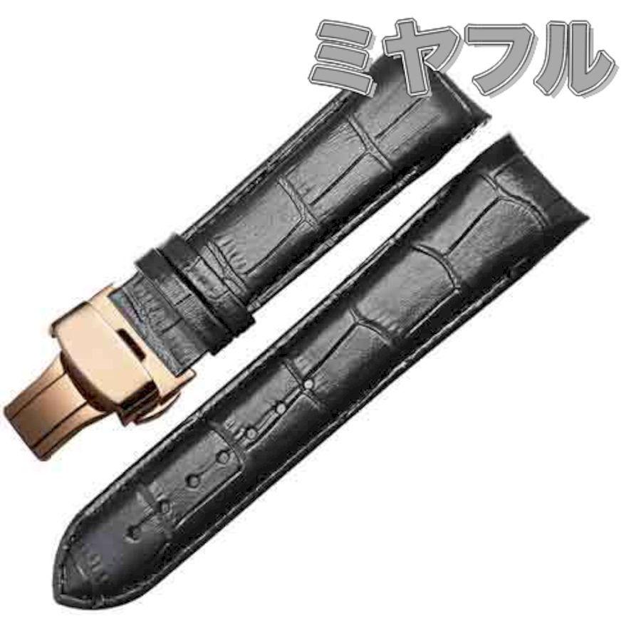 互換品】TISSOT 腕時計 互換 交換ベルト 修理 : ミヤフル - 通販