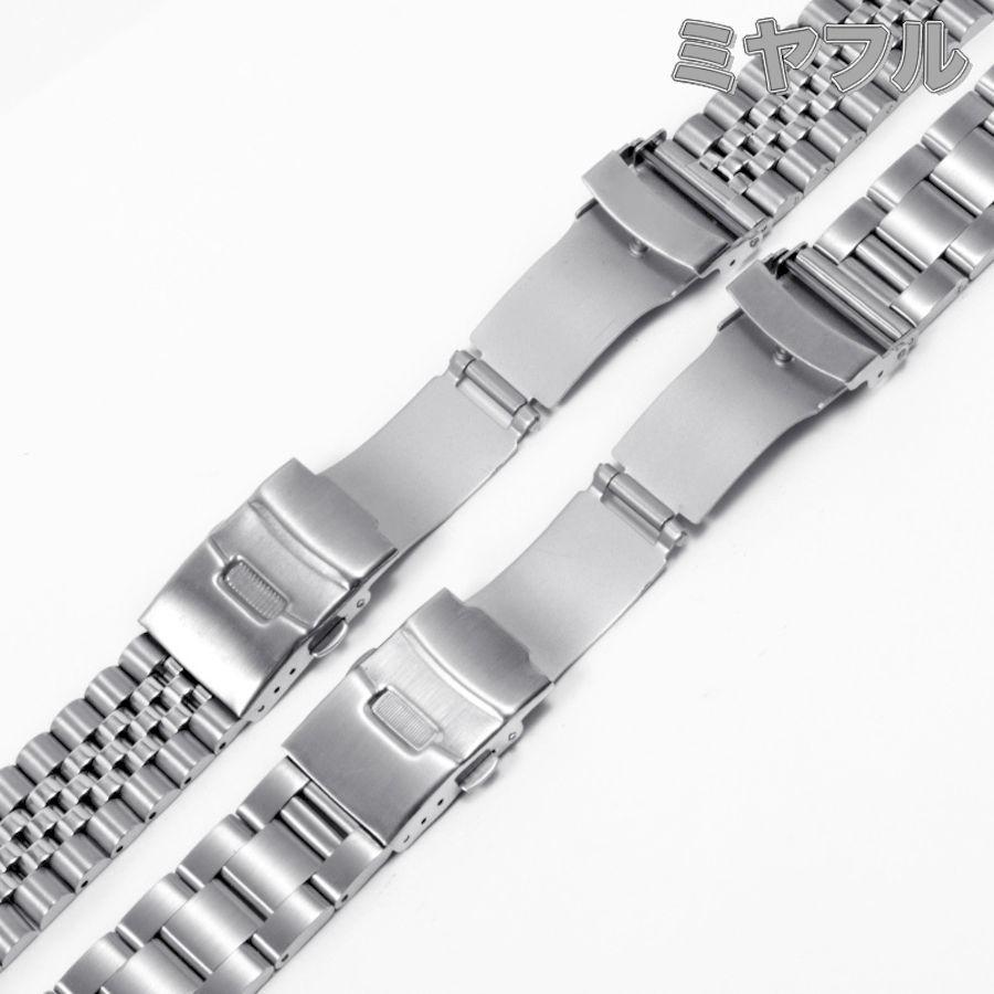 互換品】SEIKO 腕時計 互換 交換ベルト 修理 : ミヤフル - 通販