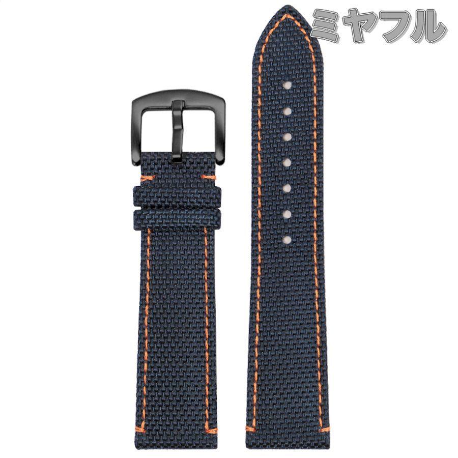 互換品】Mido 腕時計 互換 交換ベルト 修理 : ミヤフル - 通販 - Yahoo