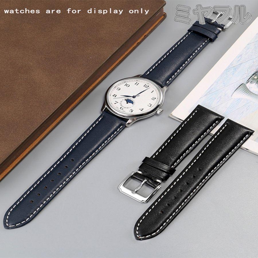 互換品】longines 腕時計 互換 交換ベルト 修理 : ミヤフル