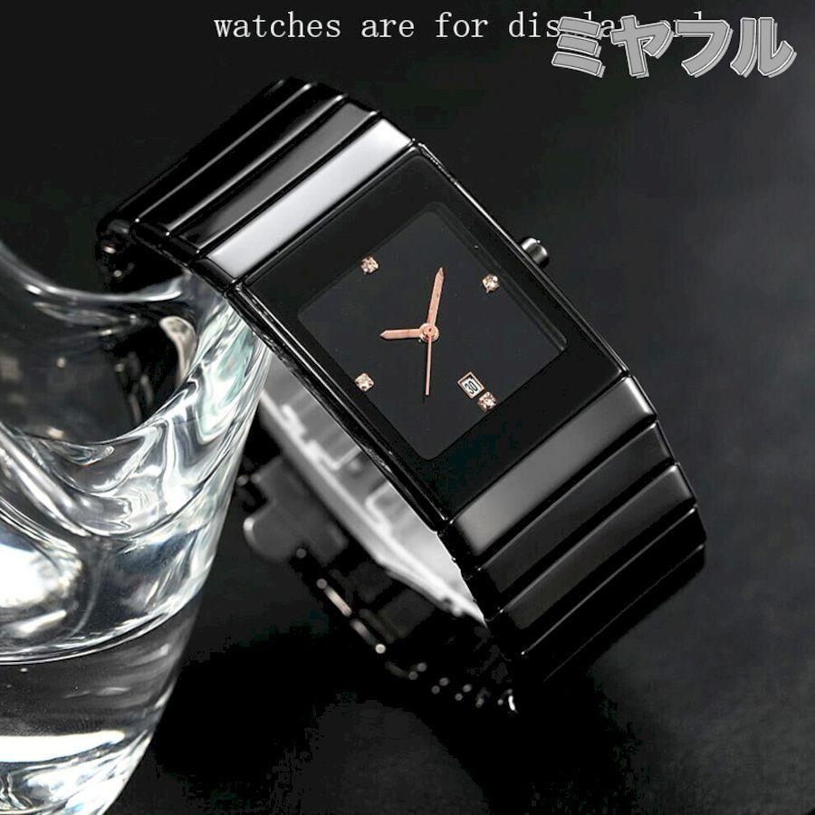 互換品】Rado 腕時計 互換 交換ベルト 修理 : ミヤフル - 通販 - Yahoo