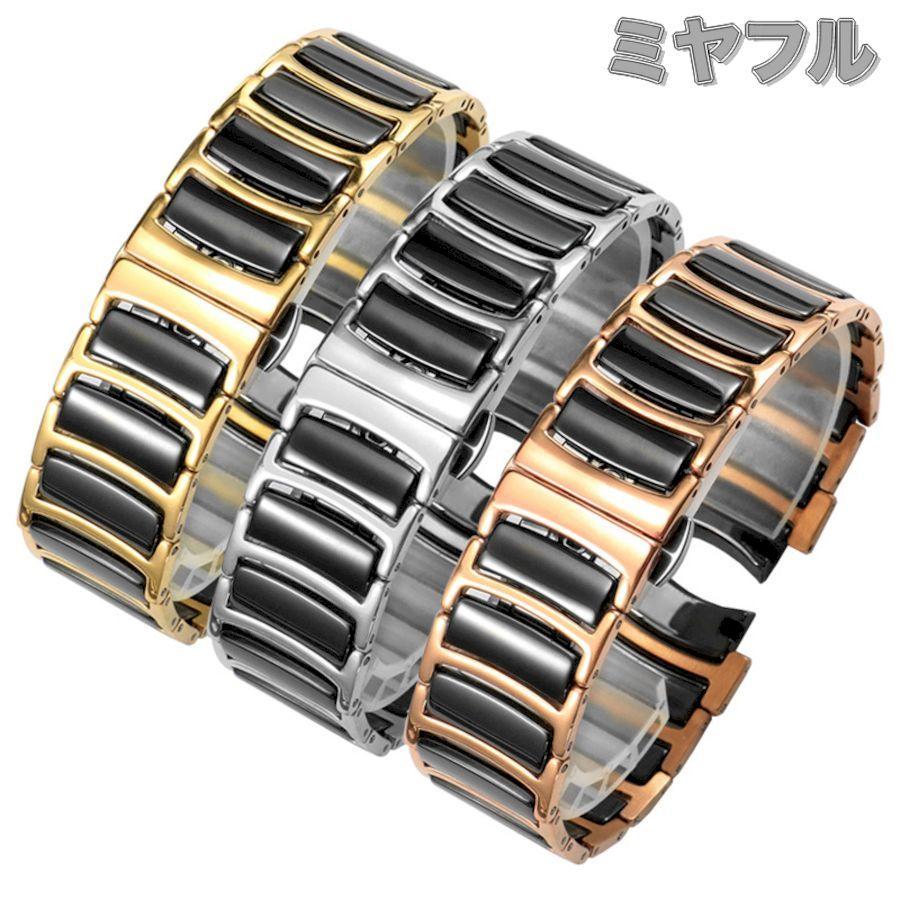 互換品】Rado 腕時計 互換 交換ベルト 修理 : ミヤフル - 通販 - Yahoo