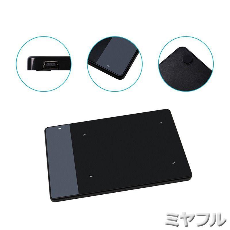 ペンタブ 初心者 安い 4インチ ミニタブレット ゲームタブレット Huion 4 Mf05 044 ミヤフル 通販 Yahoo ショッピング