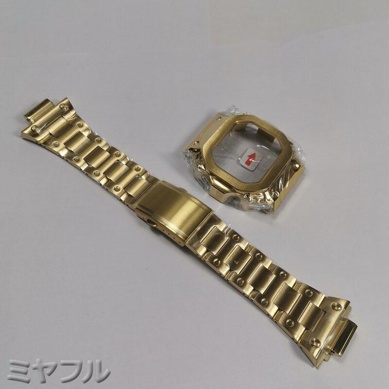 互換品】Gショック ベルト交換 交換用 GSHOCK ケースとバンド GX-56