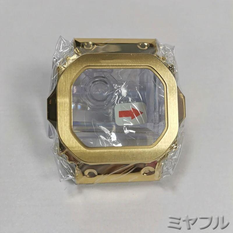 互換品】Gショック ベルト交換 交換用 GSHOCK ケースとバンド GX