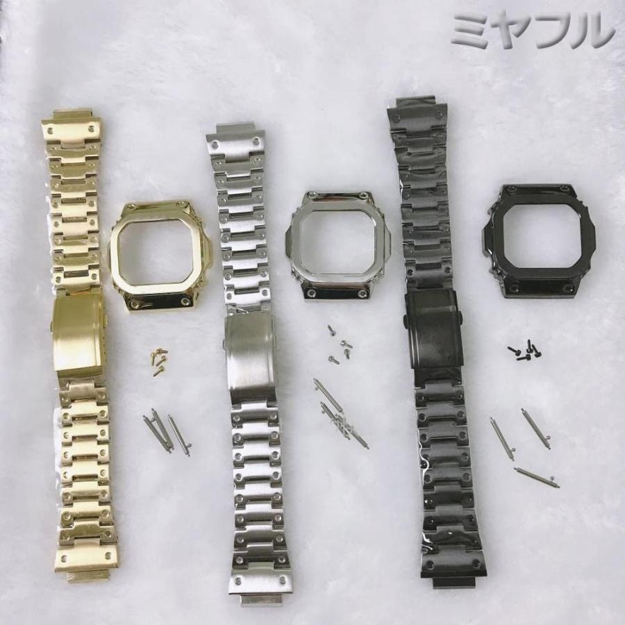互換品】Gショック ベルト交換 DW5600 GSHOCK 交換用 バンド