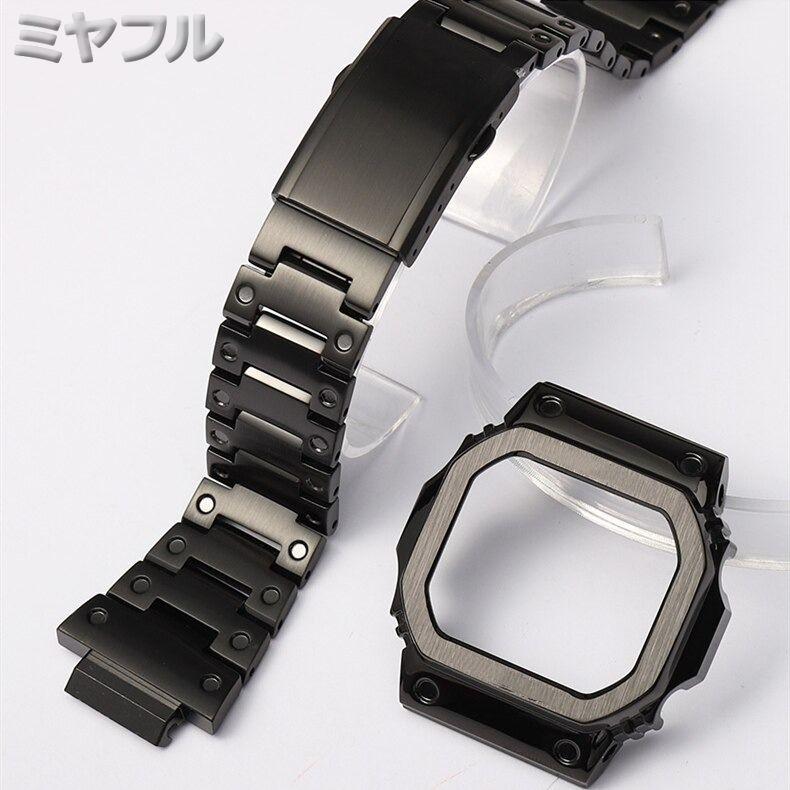 互換品】Gショック ベルト交換 DW5600 GSHOCK 交換用 バンド