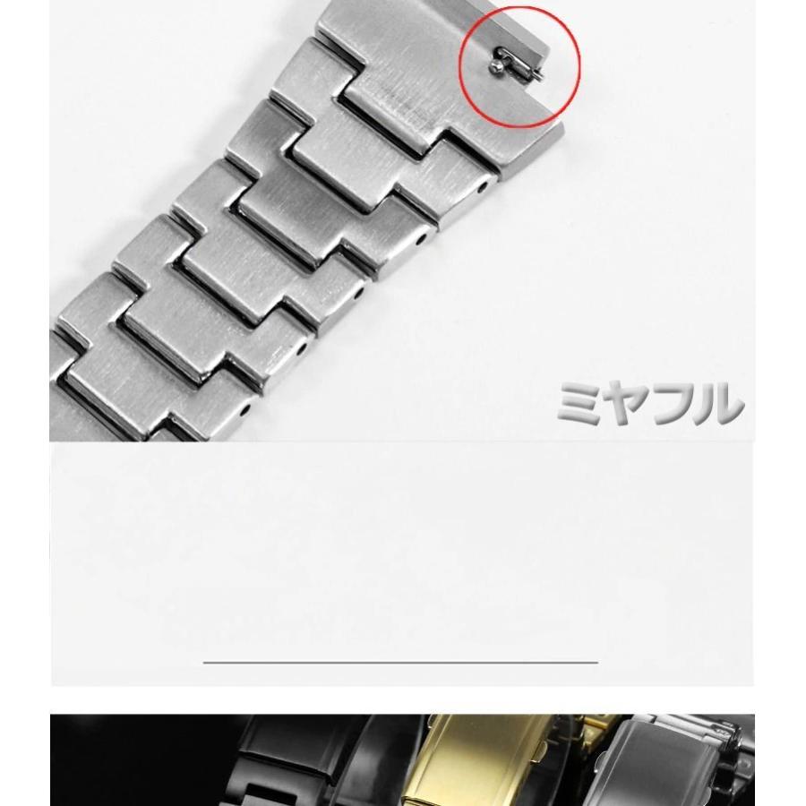 互換品】Gショック ベルト交換 DW5600 GSHOCK 交換用 バンド