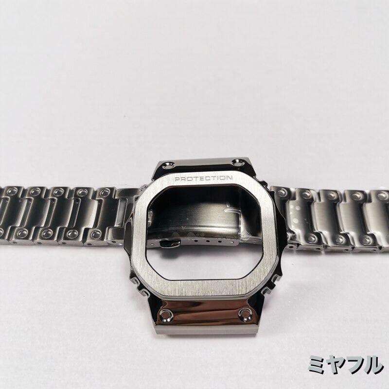 互換品】Gショック ベルト交換 バンド交換 GM-5600 社外品 ベゼル