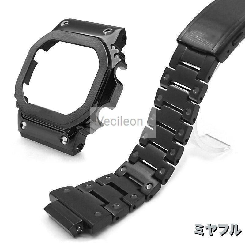 互換品】Gショック ベルト交換 バンド交換 316L ステンレスベルト GM