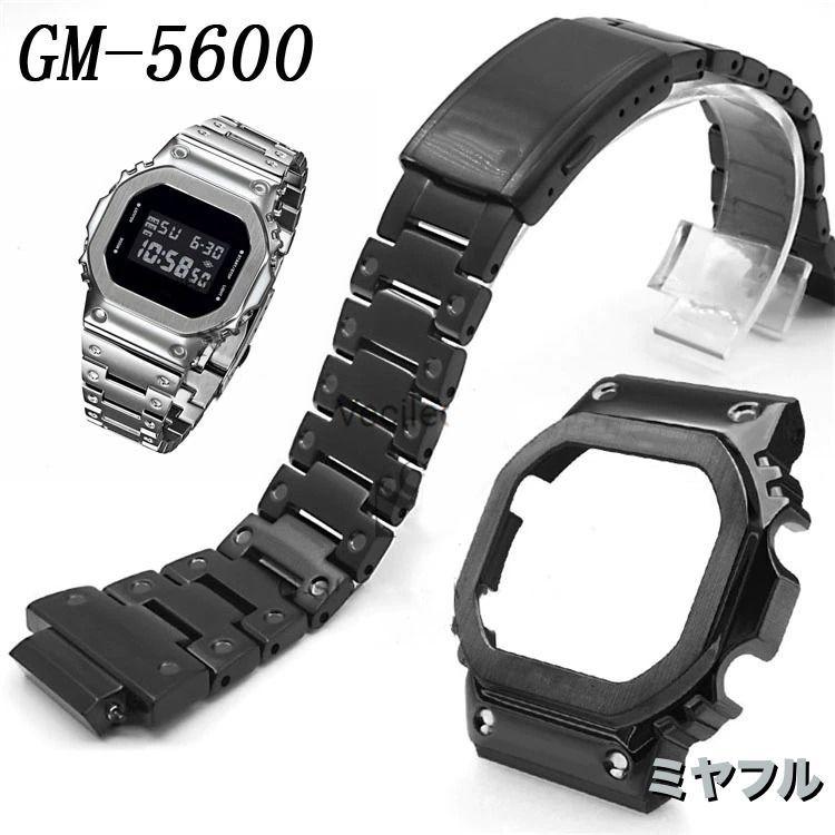 Gショック ベルト交換 GM-5600 時計ベルト カバー ツール Gショック ベルト交換 GM-5600 時計ベルト カバー ツール
