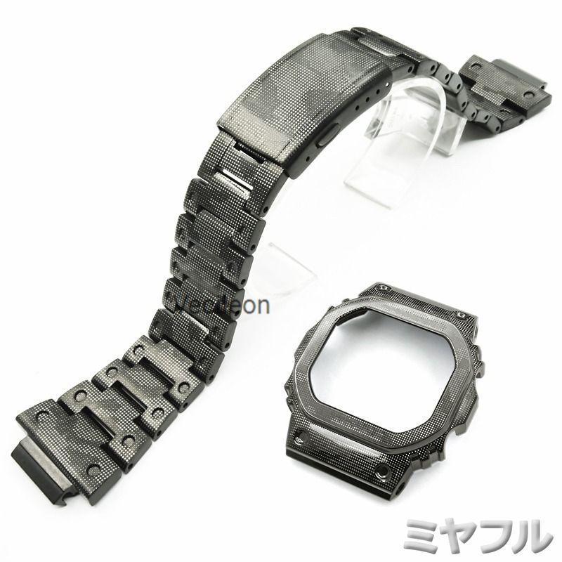 Gショック ベルト交換 バンド交換 修理 部品 汎用品 ベゼルと Gショック ベルト交換 バンド交換 修理 部品 汎用品 ベゼルと