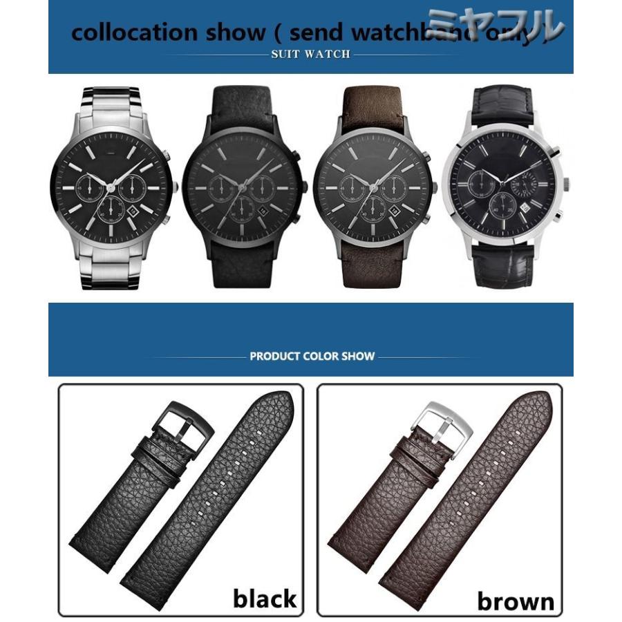 互換品】アルマーニ 時計バンド 交換 互換 本革 24mm : ミヤフル 