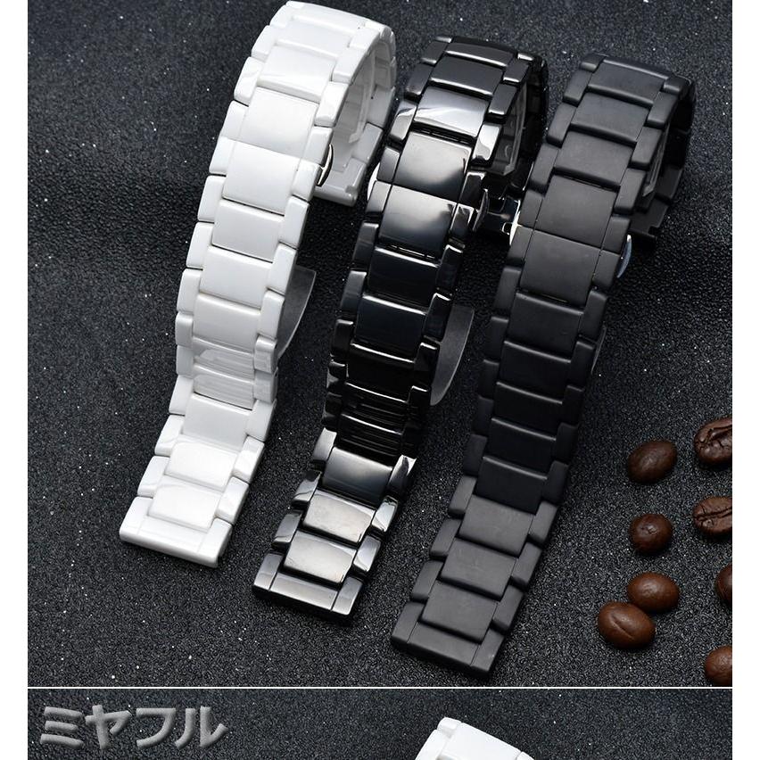 アルマーニ 時計バンド 交換 互換 セラミックステンレス  
