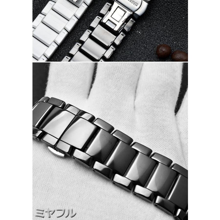 互換品】アルマーニ 時計バンド 交換 互換 セラミックステンレス 