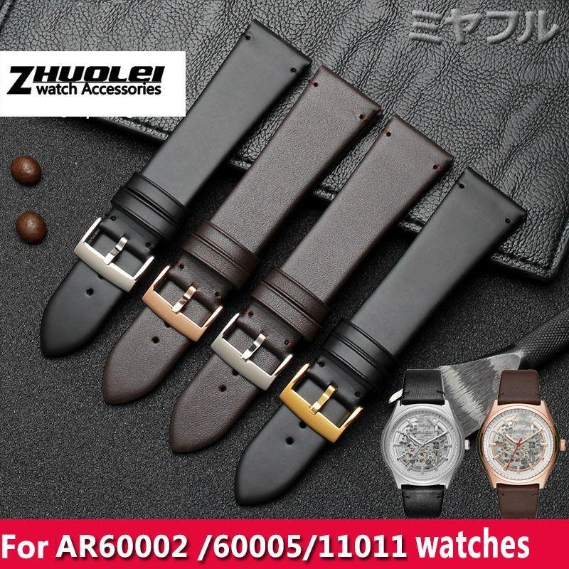 互換品】アルマーニ 時計バンド 交換 互換 高品質 本革 22mm 