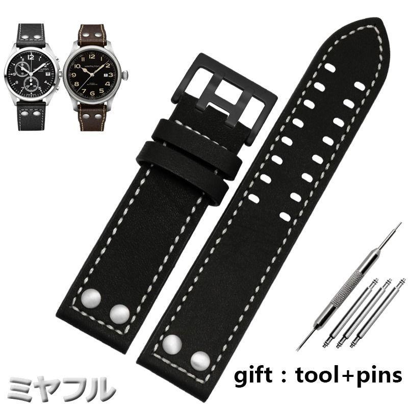 vatieHamiltonハミルトン腕時計ブラックフェイス純正替ベルト付 楽天市場】ハミルトン 対応 強力 撥水 レザー Hamilton 腕時計