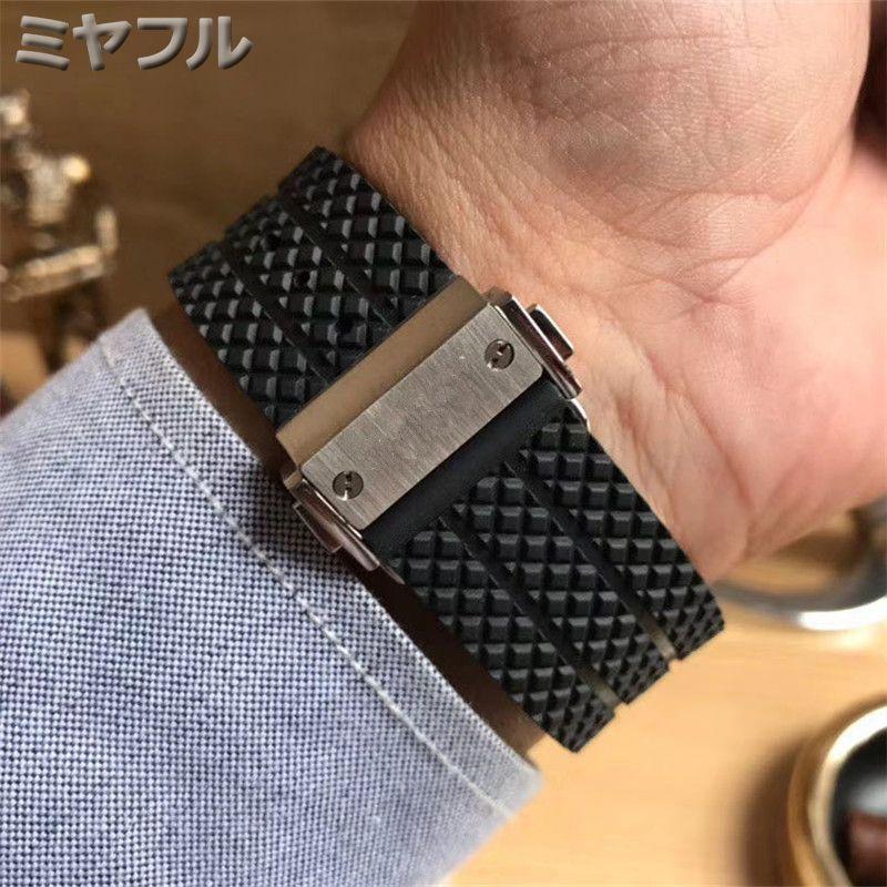 時計ベルト交換 ウブロ ビッグバン 互換 汎用品 24mm 25mm 26mm 時計ベルト交換 ウブロ ビッグバン 互換 汎用品 24mm 25mm 26mm