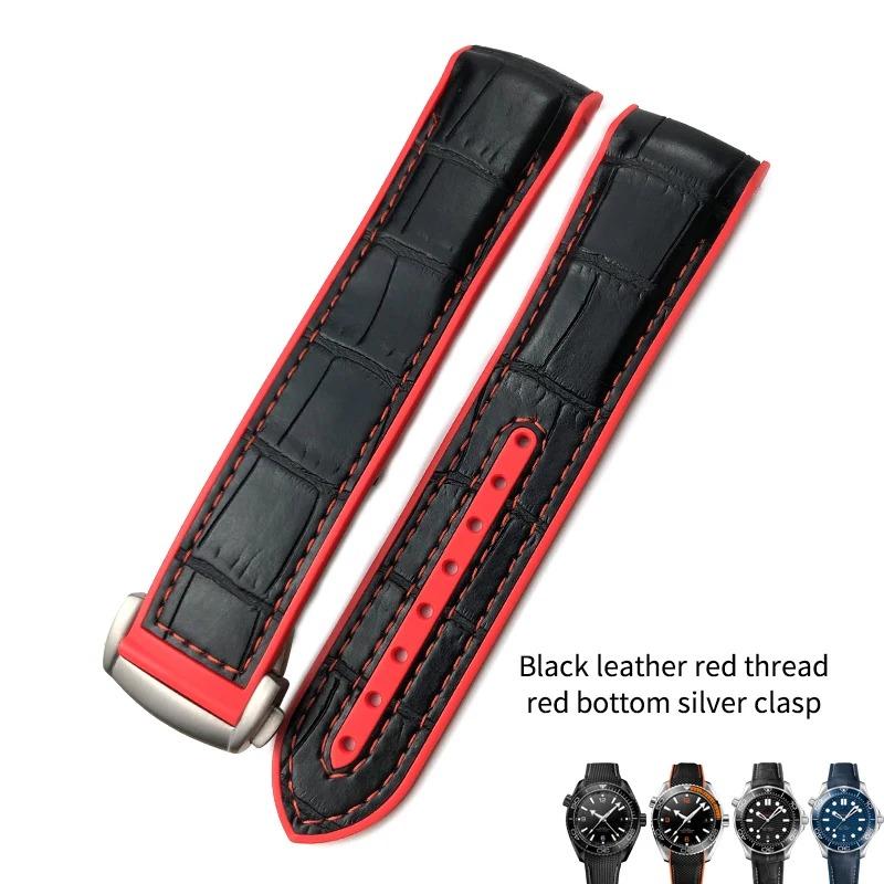 互換品】オメガ シーマスター 時計 交換ベルト レザー バンド 19mm