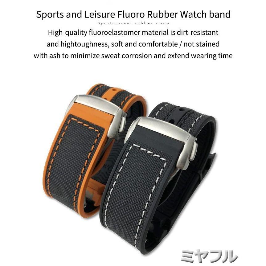 互換品】オメガ シーマスター 時計 交換ベルト 21mm 22mm ナイロン