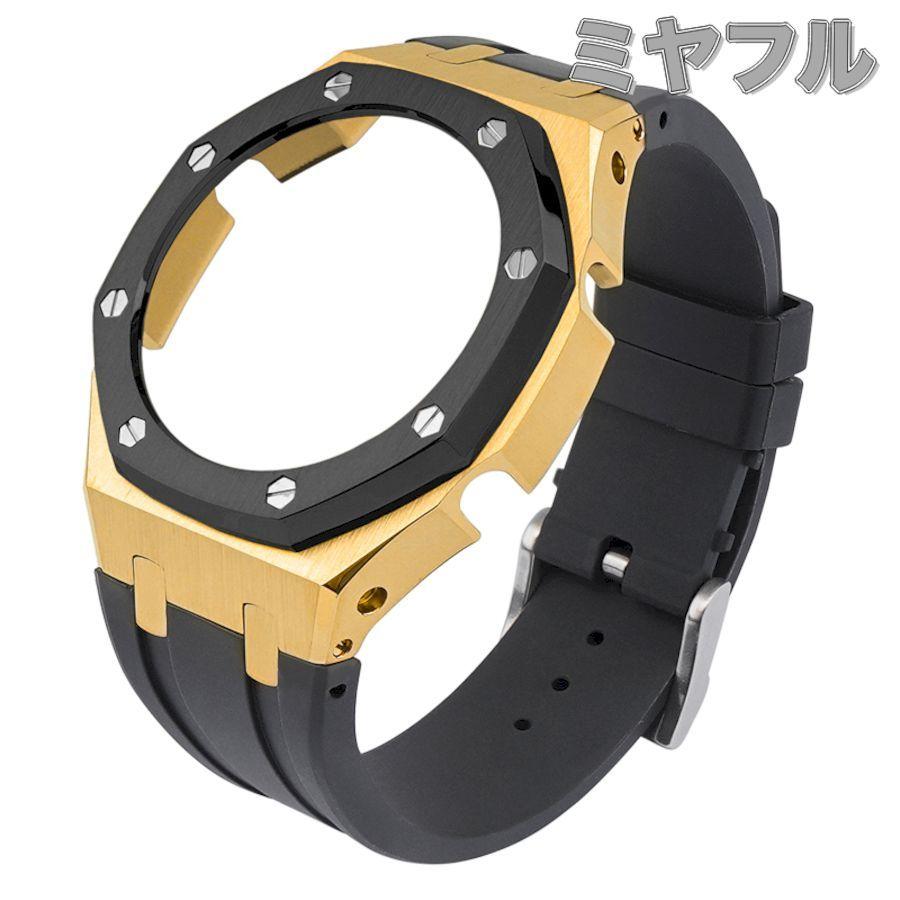 互換品】Gショック ベルト交換 カシオ G-SHOCK GA2100 汎用 : ミヤフル